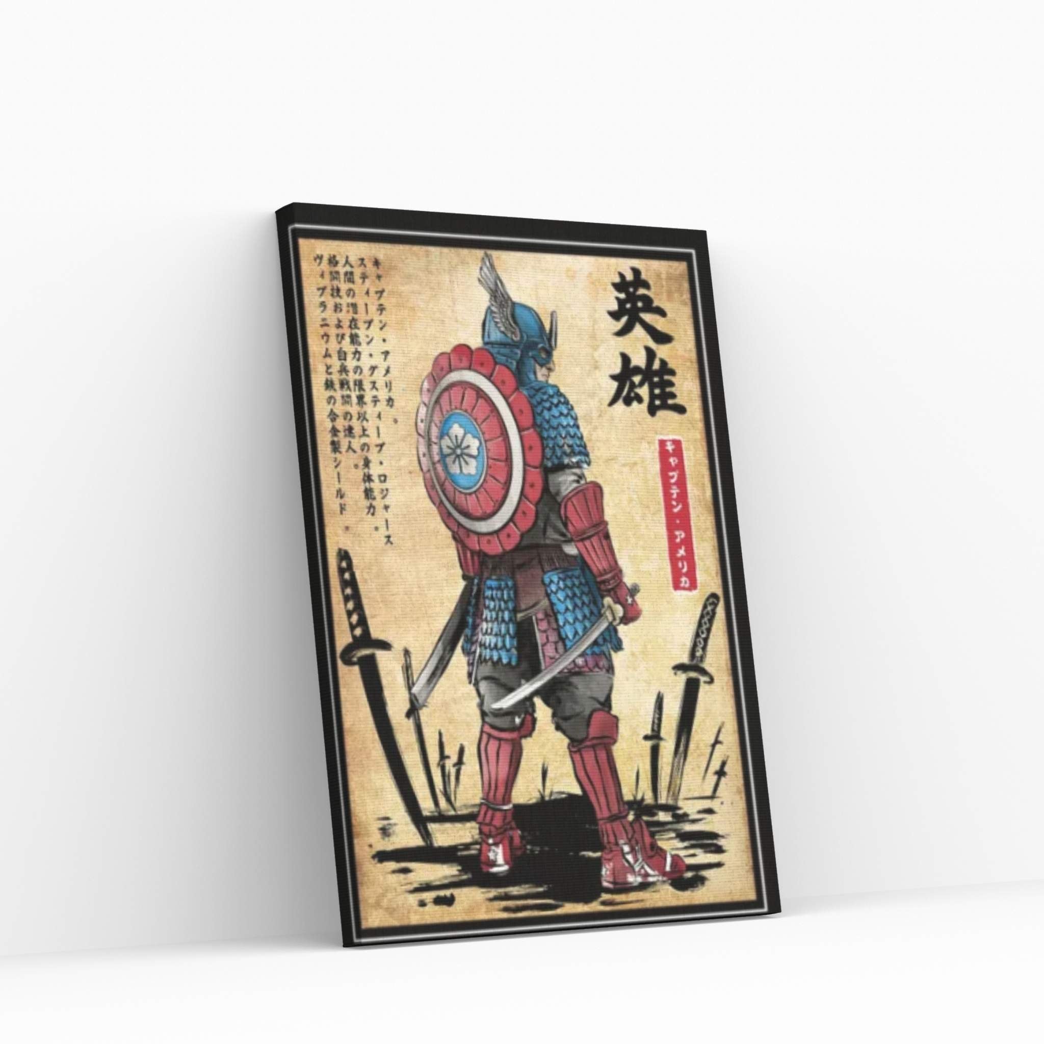 Captain Samurai Canvas Wall Art - Y Canvas