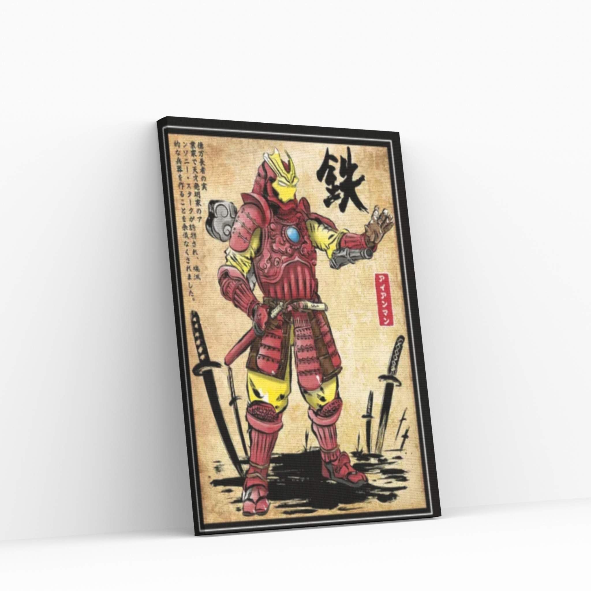 Iron Samurai Canvas Wall Art - Y Canvas