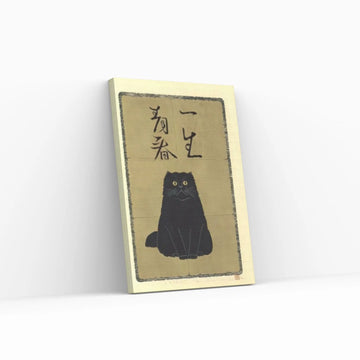 Japanese Cat Canvas Wall Art Poster, Japanese Cat Canvas Art Print, Black Cat, Animal Wall Art Decor, Animal Art Print, Cat Lovers Gift - Y Canvas