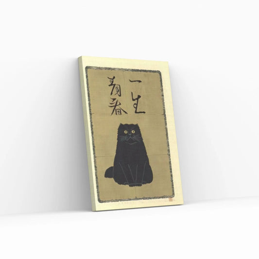 Japanese Cat Canvas Wall Art Poster, Japanese Cat Canvas Art Print, Black Cat, Animal Wall Art Decor, Animal Art Print, Cat Lovers Gift - Y Canvas