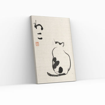 Minimalist Cat Poster, Japanese Cat Art Print, Animal Wall Decor - Y Canvas