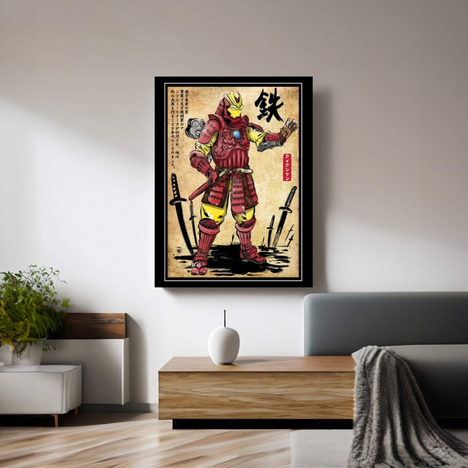 Iron Samurai Canvas Wall Art - Y Canvas