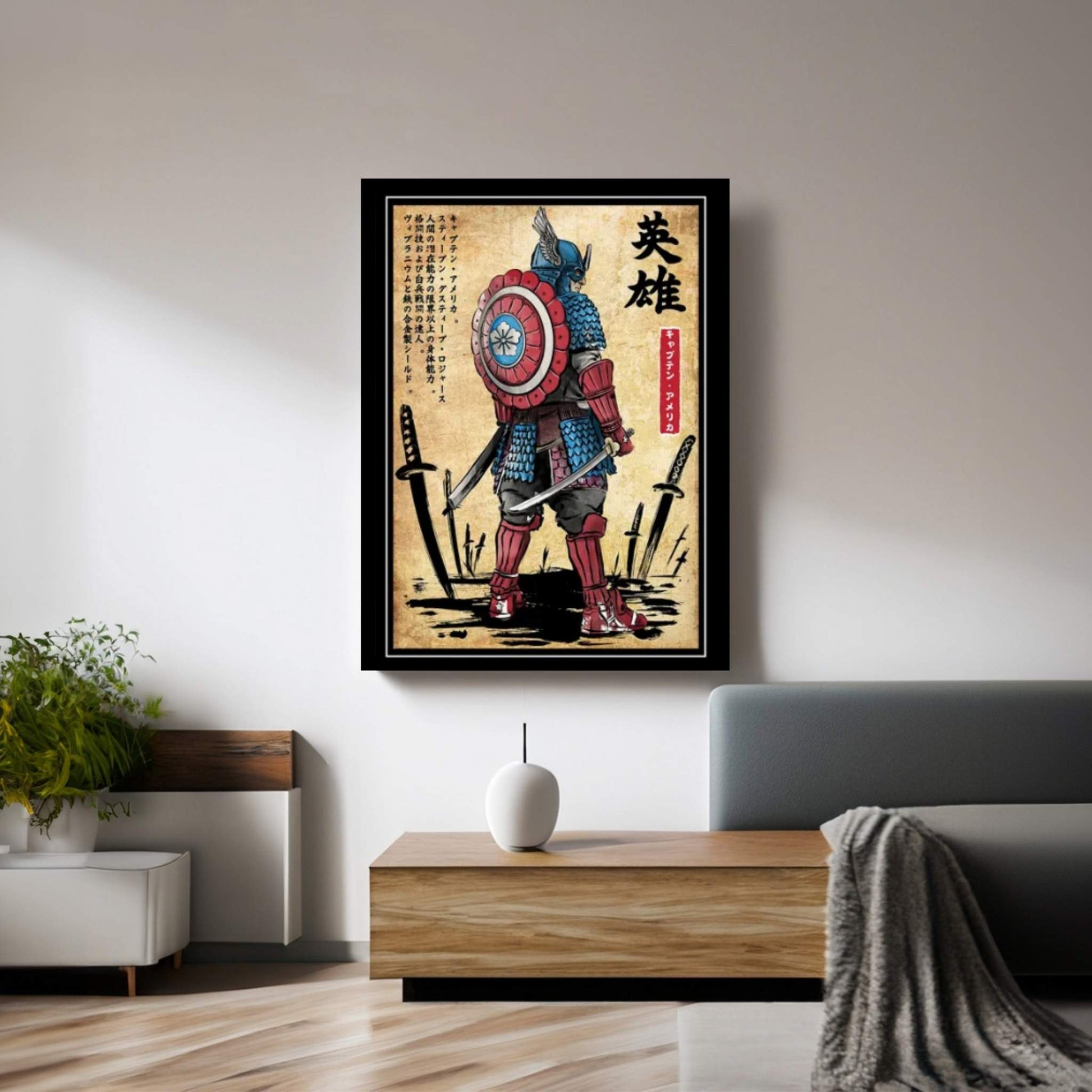 Captain Samurai Canvas Wall Art - Y Canvas