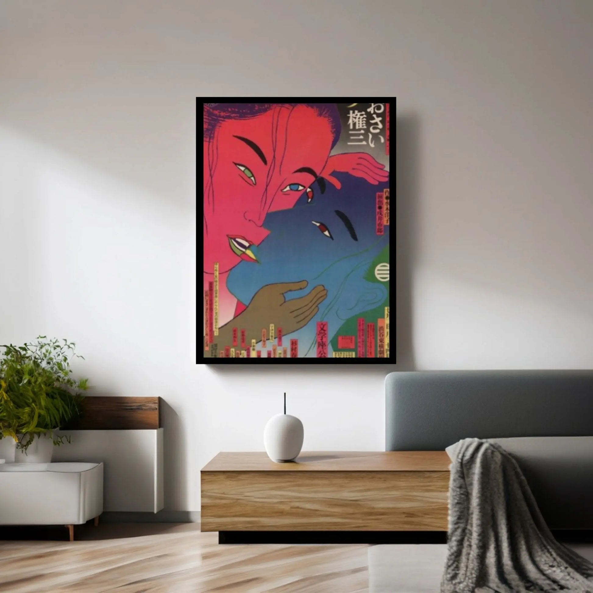 Modern Japanese Print,Exhibition Poster,Japanese Wall Art ,1980s Art Print Canvas Wall Art - Y Canvas