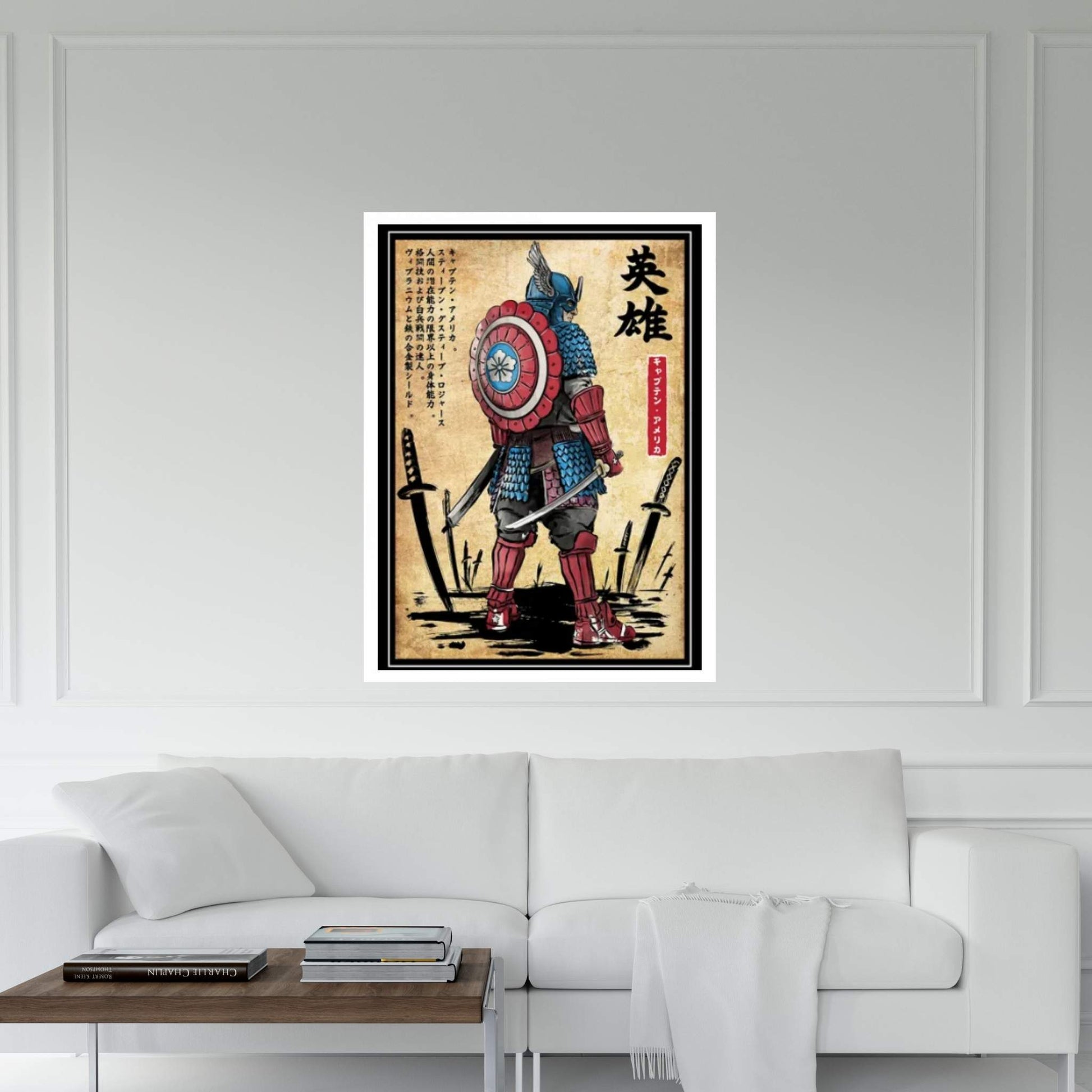 Captain Samurai Canvas Wall Art - Y Canvas