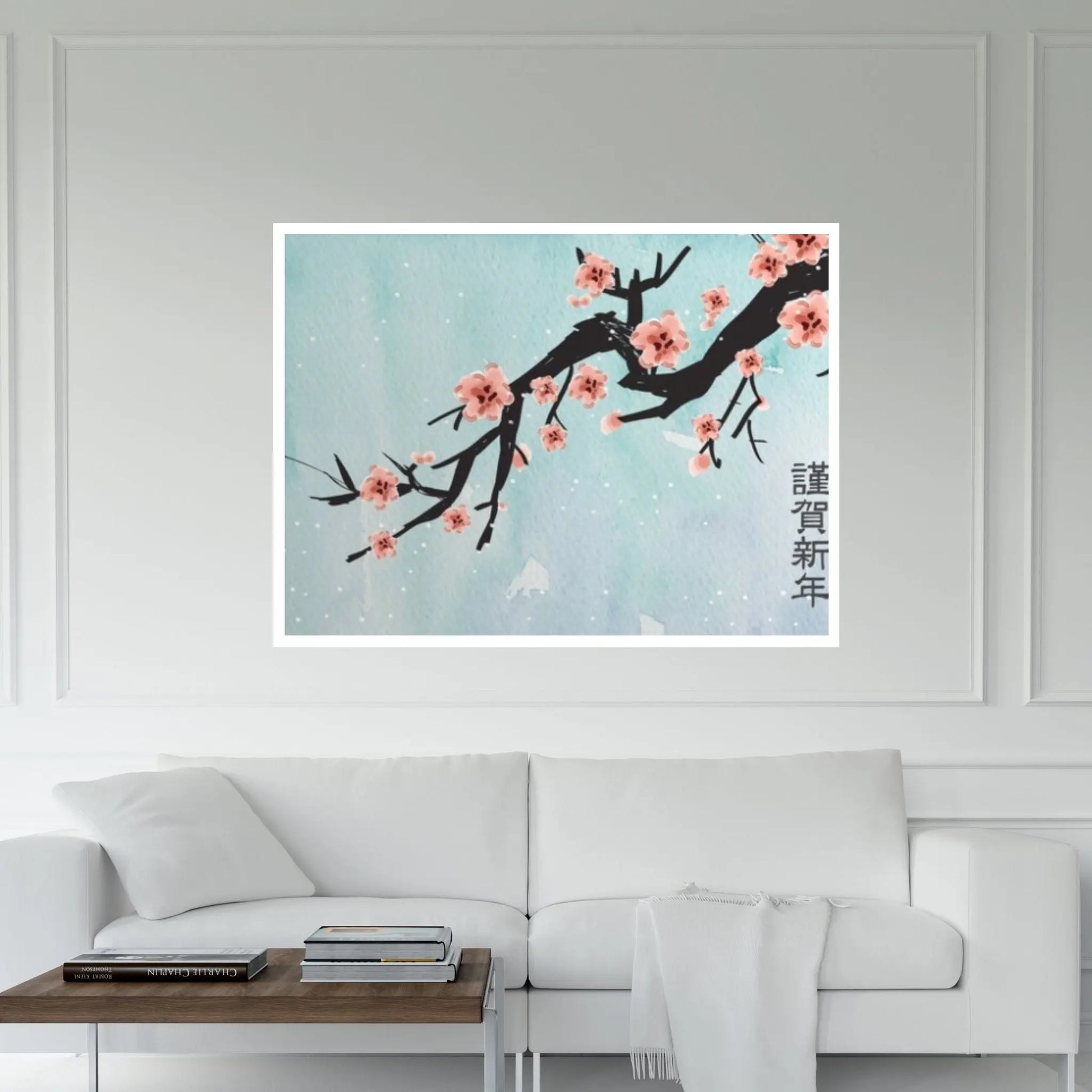 Japanese Landscape Painting of Pine Trees Canvas Wall Art, Distant Mountains, Cloud and Sunrise - Y Canvas