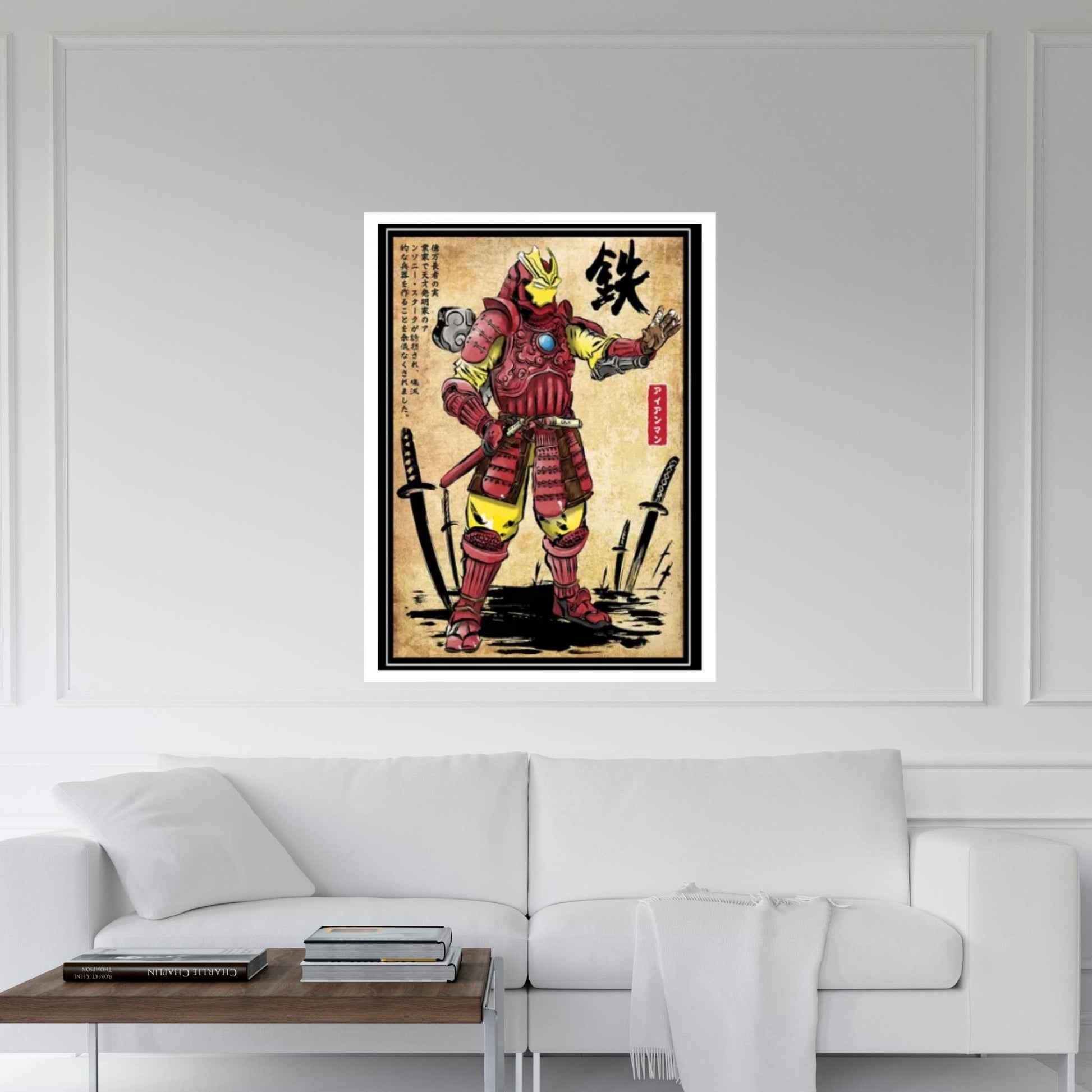 Iron Samurai Canvas Wall Art - Y Canvas