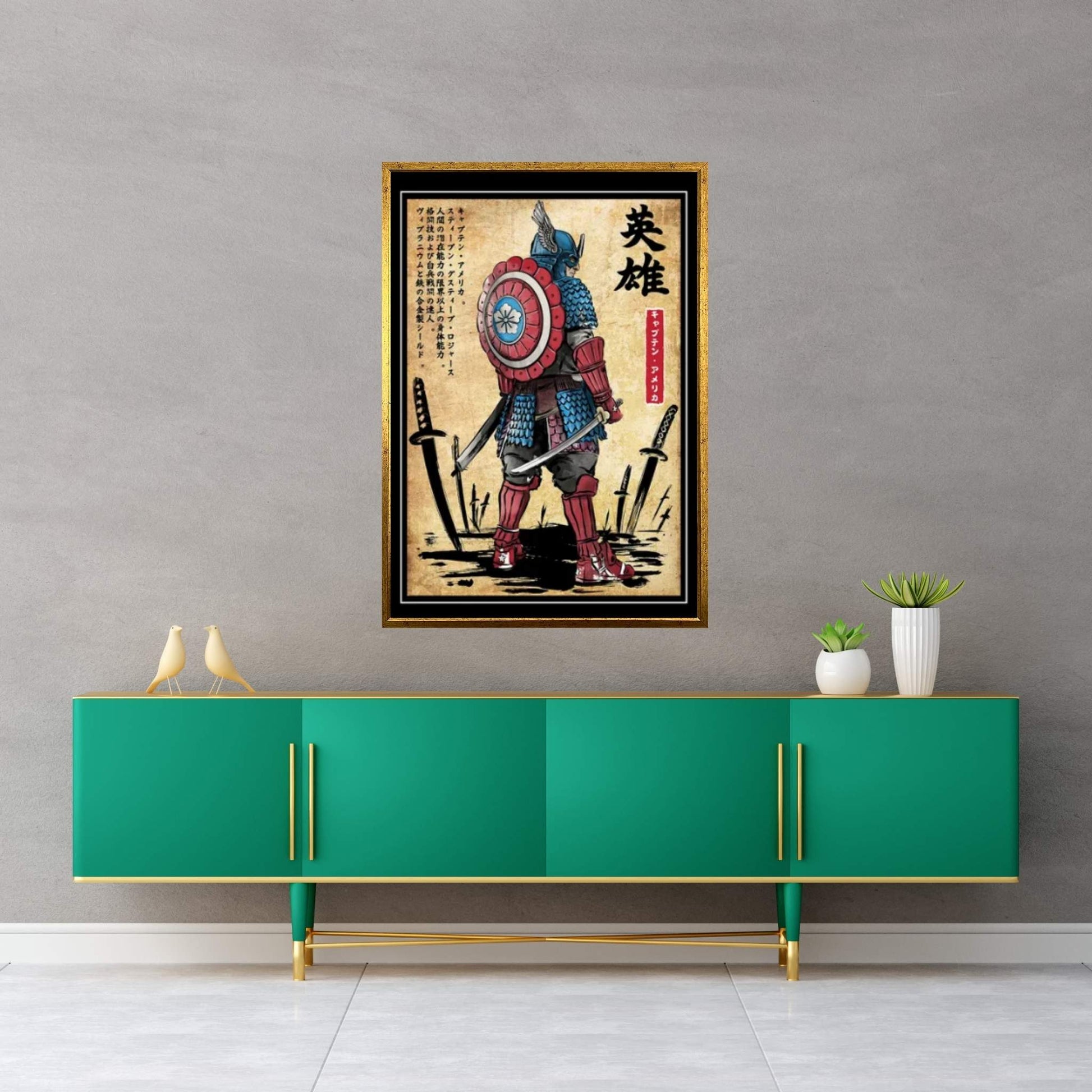 Captain Samurai Canvas Wall Art - Y Canvas