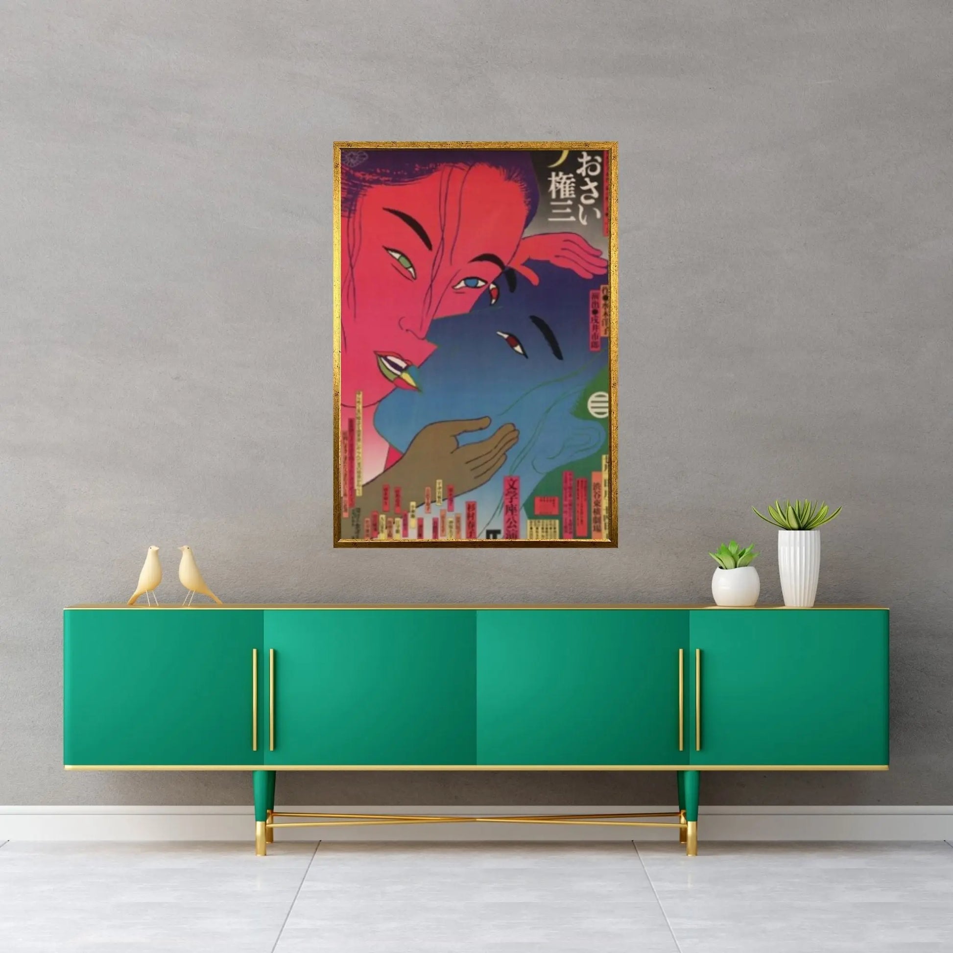 Modern Japanese Print,Exhibition Poster,Japanese Wall Art ,1980s Art Print Canvas Wall Art - Y Canvas