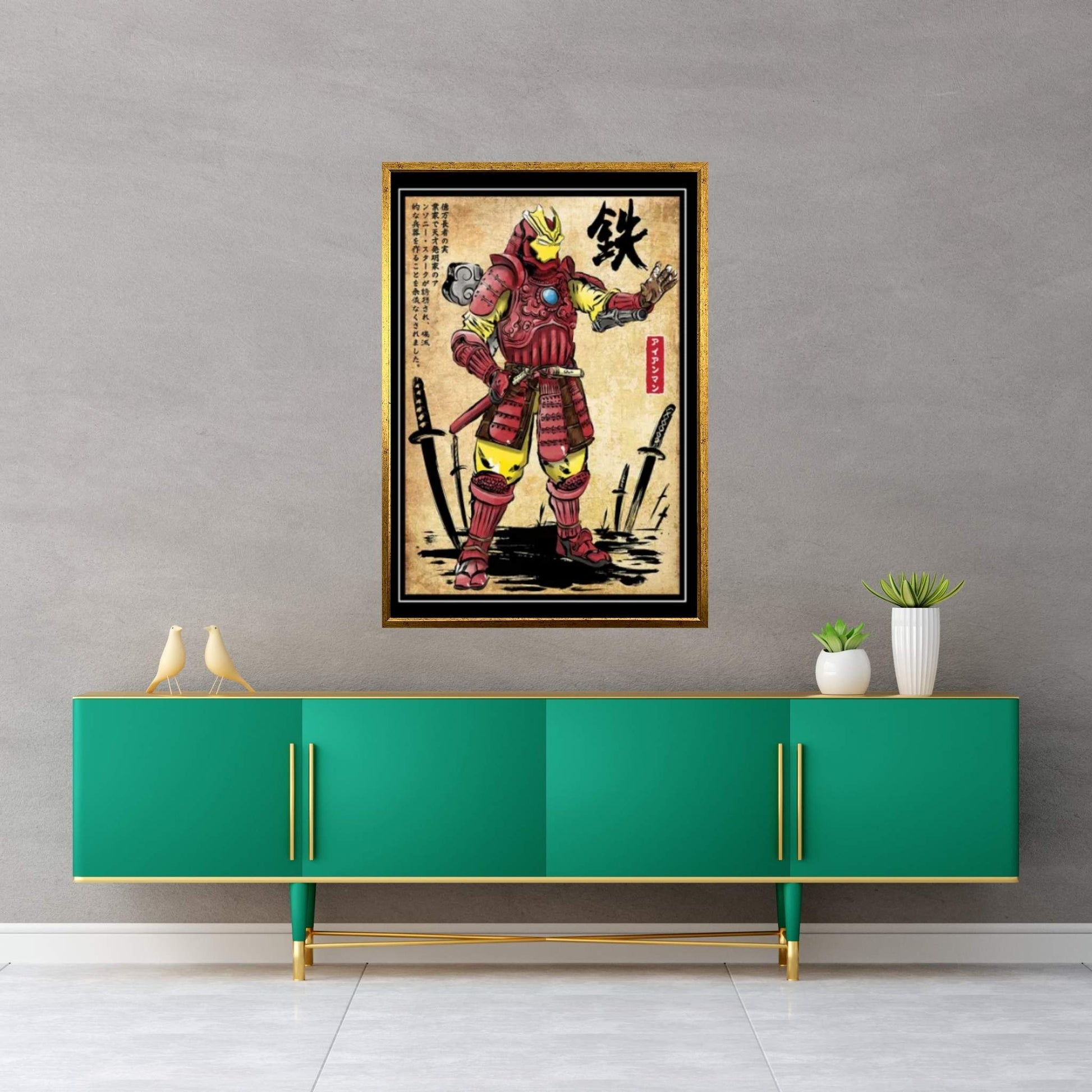 Iron Samurai Canvas Wall Art - Y Canvas