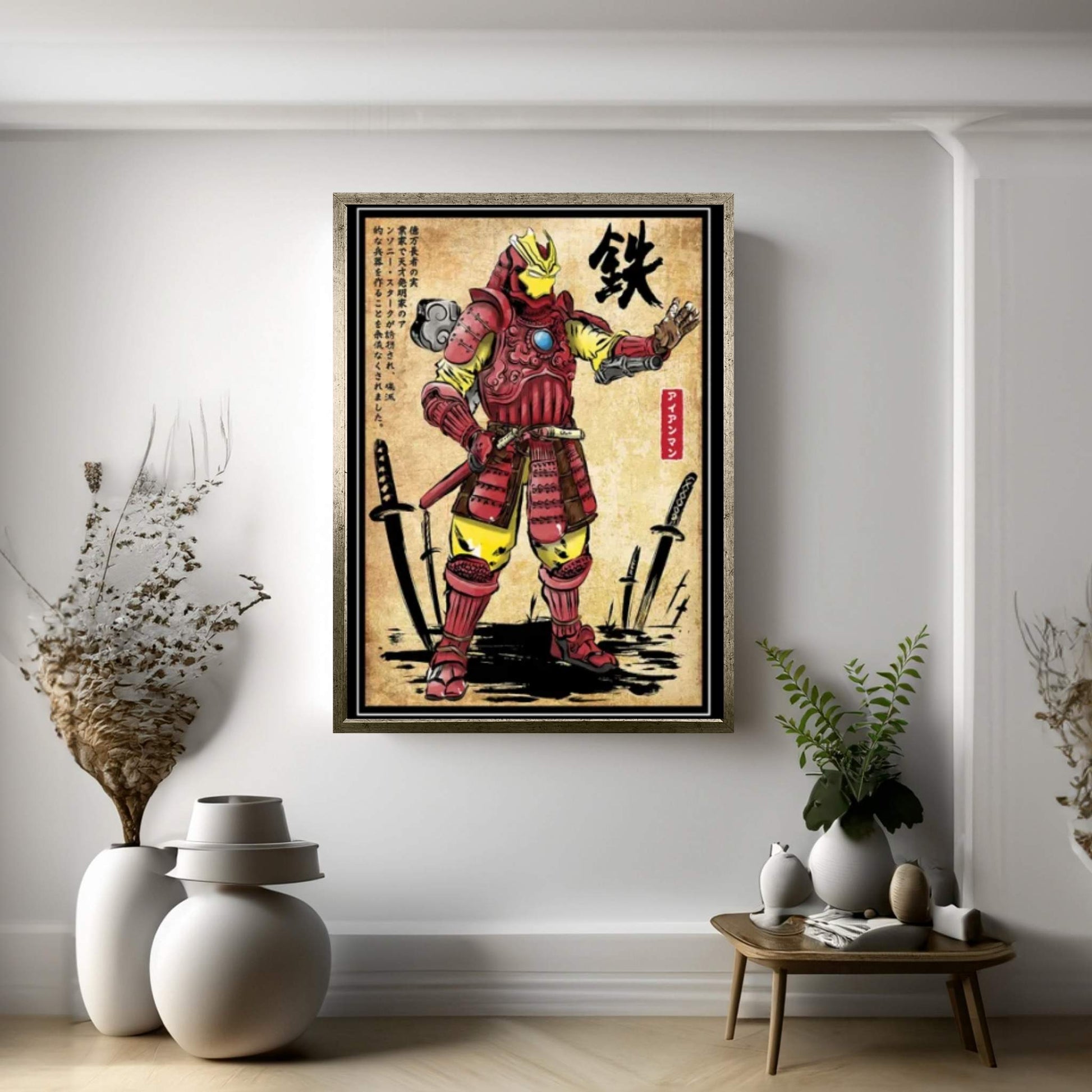 Iron Samurai Canvas Wall Art - Y Canvas