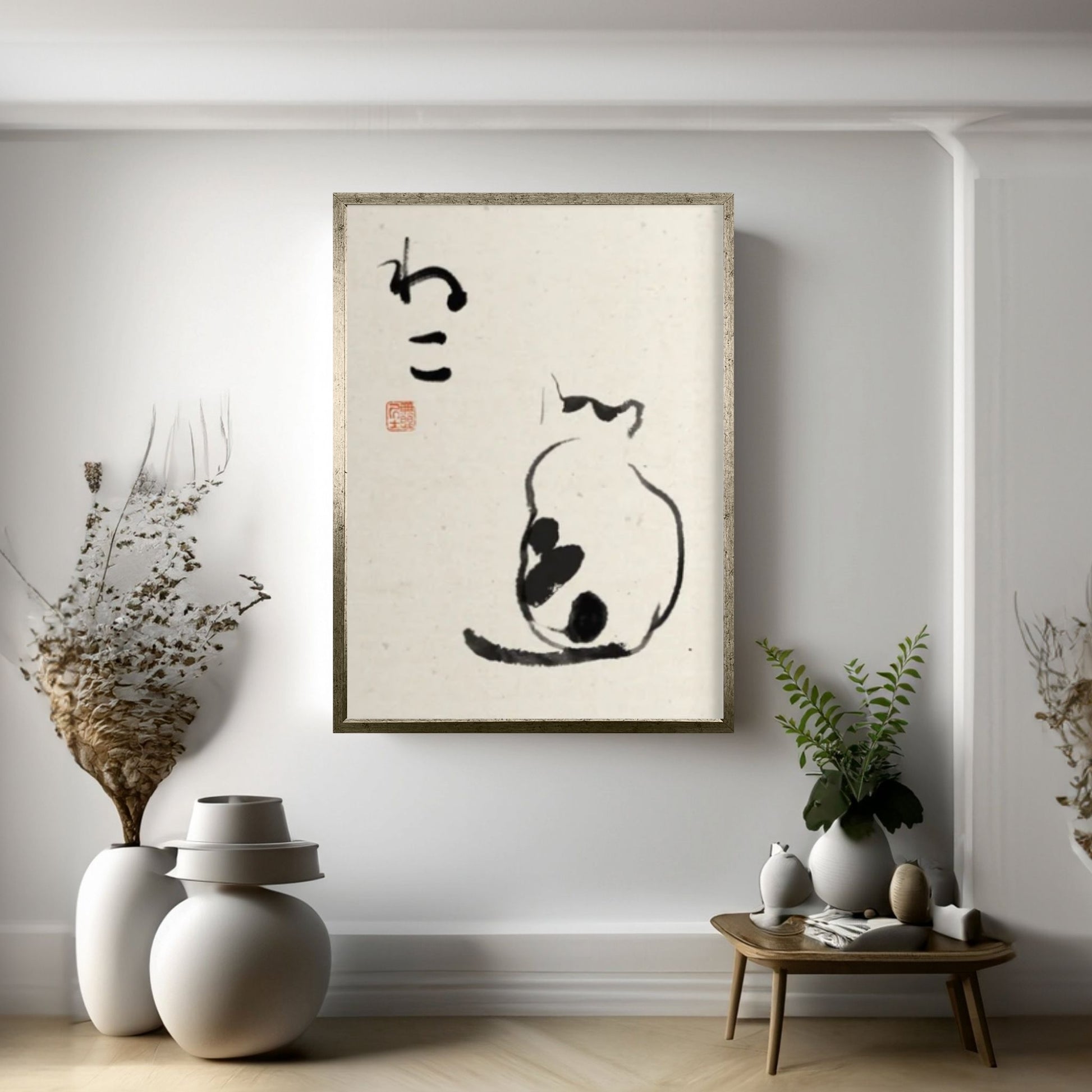 Minimalist Cat Poster, Japanese Cat Art Print, Animal Wall Decor - Y Canvas