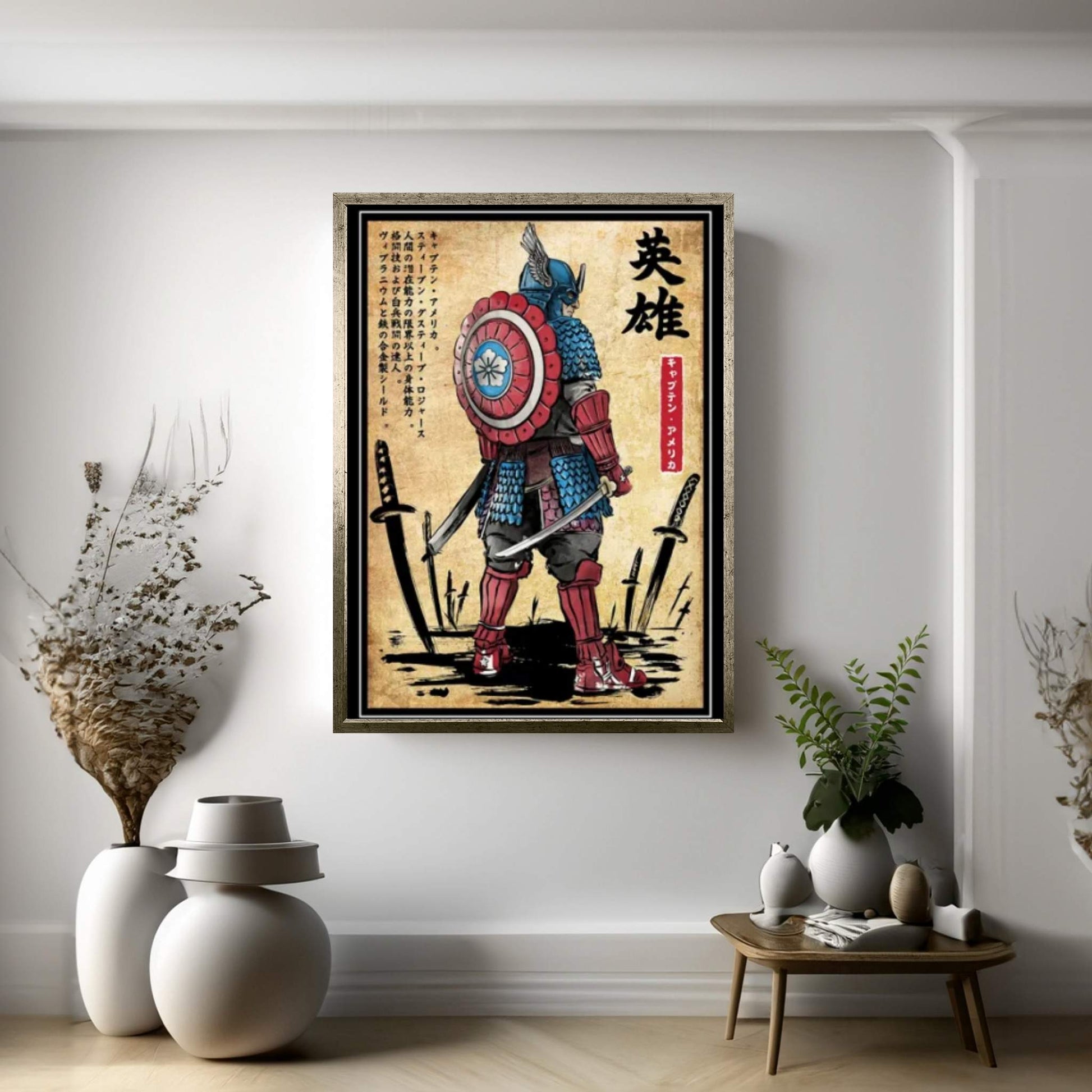 Captain Samurai Canvas Wall Art - Y Canvas