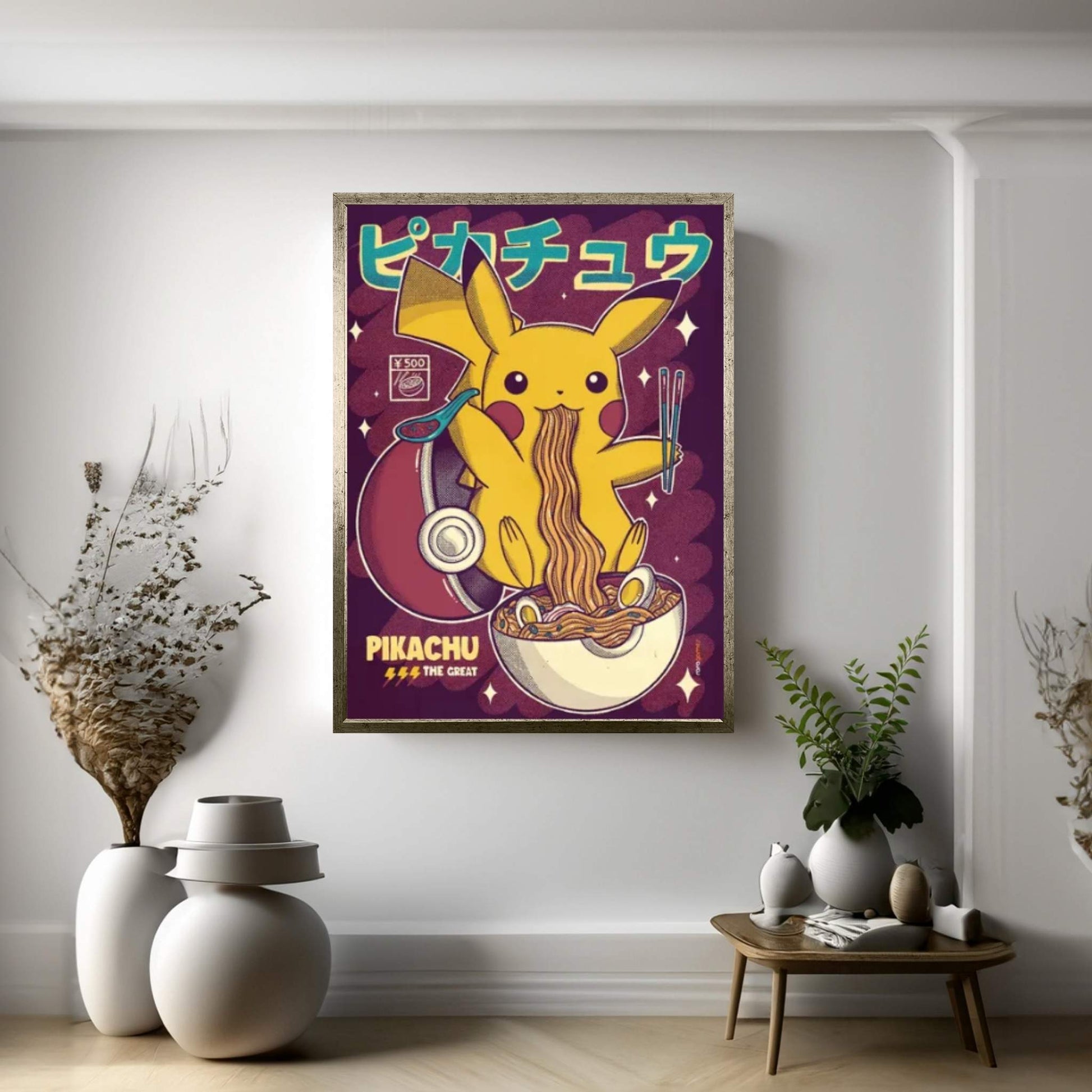 Pokémon - Pikachu Canvas Wall Art - Y Canvas