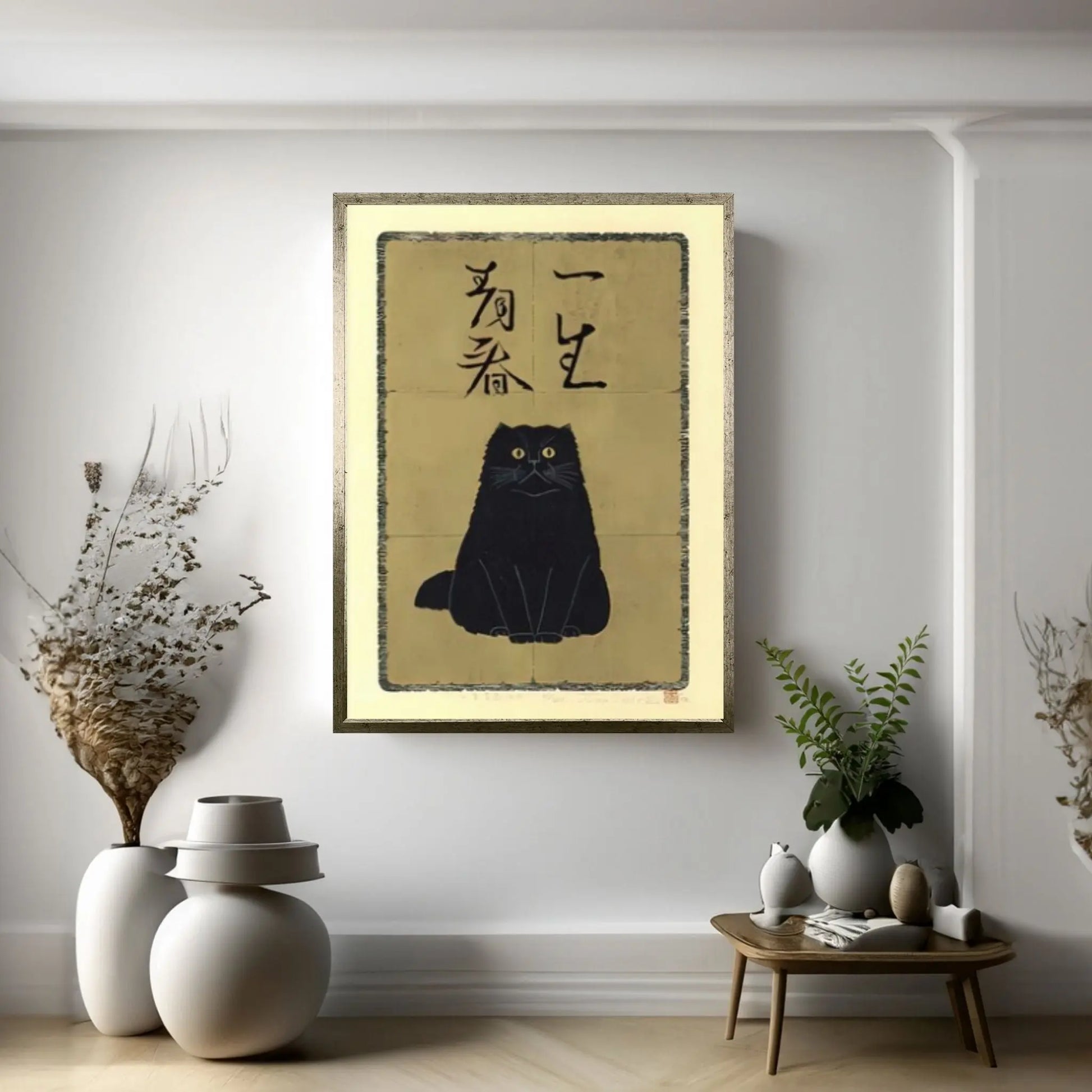 Japanese Cat Canvas Wall Art Poster, Japanese Cat Canvas Art Print, Black Cat, Animal Wall Art Decor, Animal Art Print, Cat Lovers Gift - Y Canvas