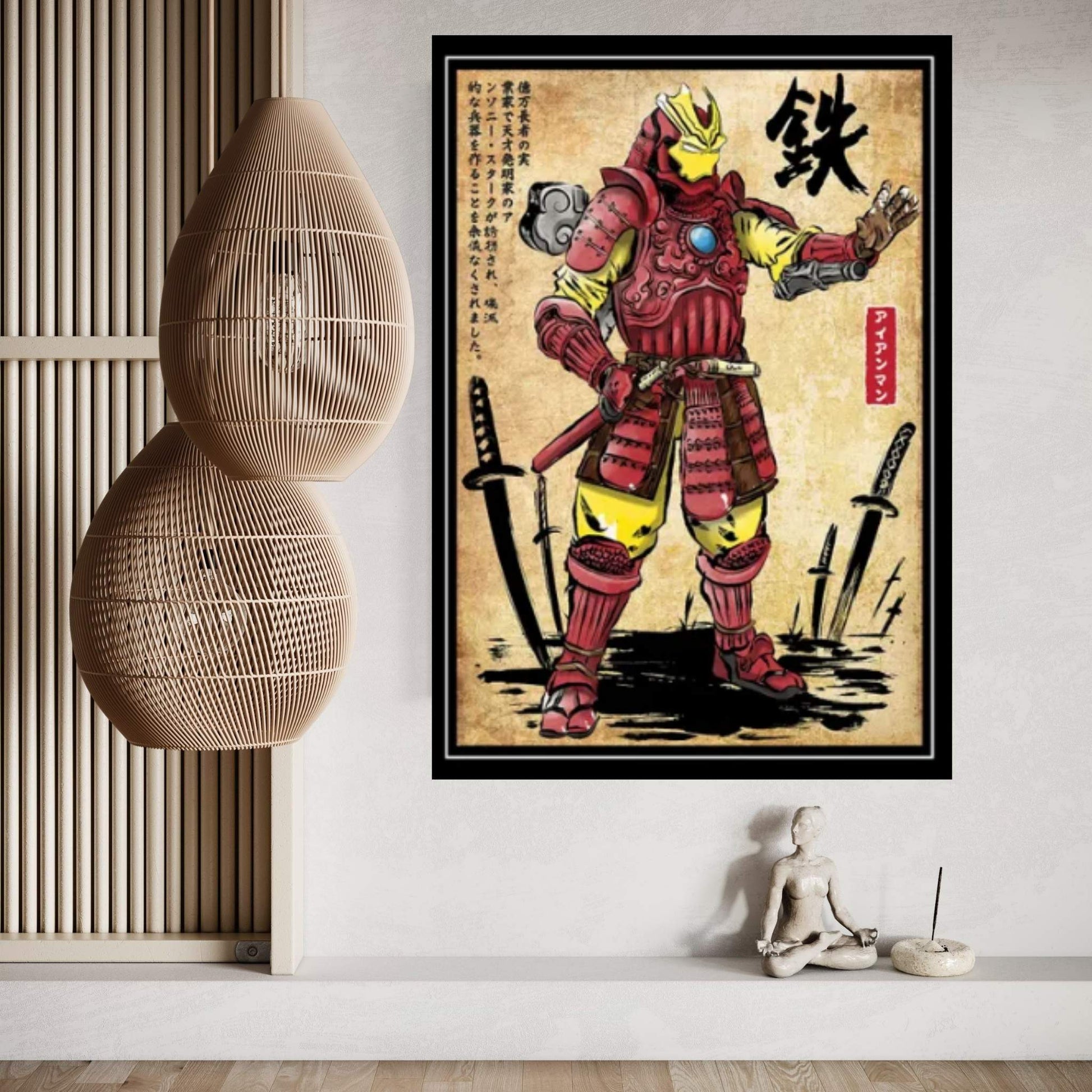 Iron Samurai Canvas Wall Art - Y Canvas