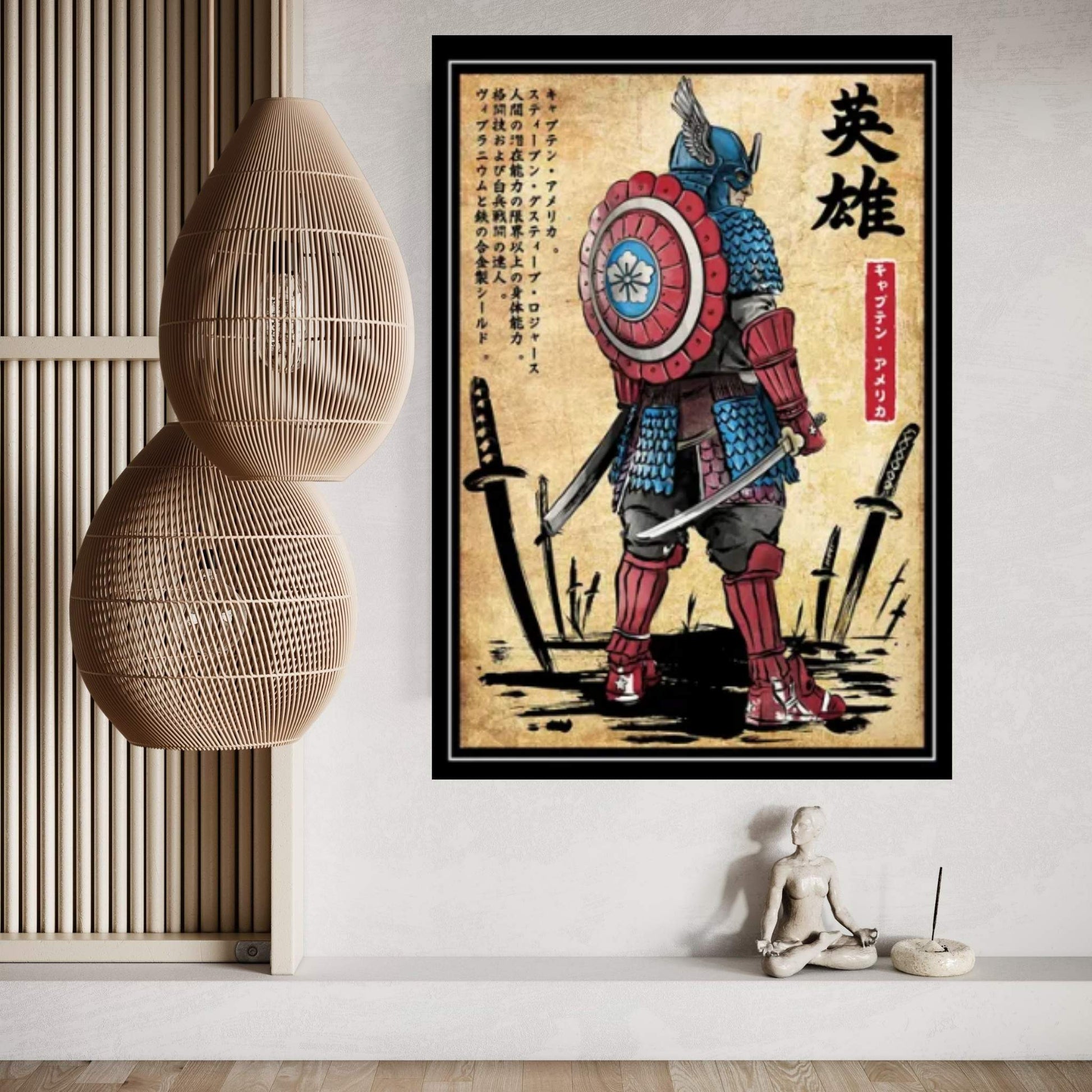 Captain Samurai Canvas Wall Art - Y Canvas