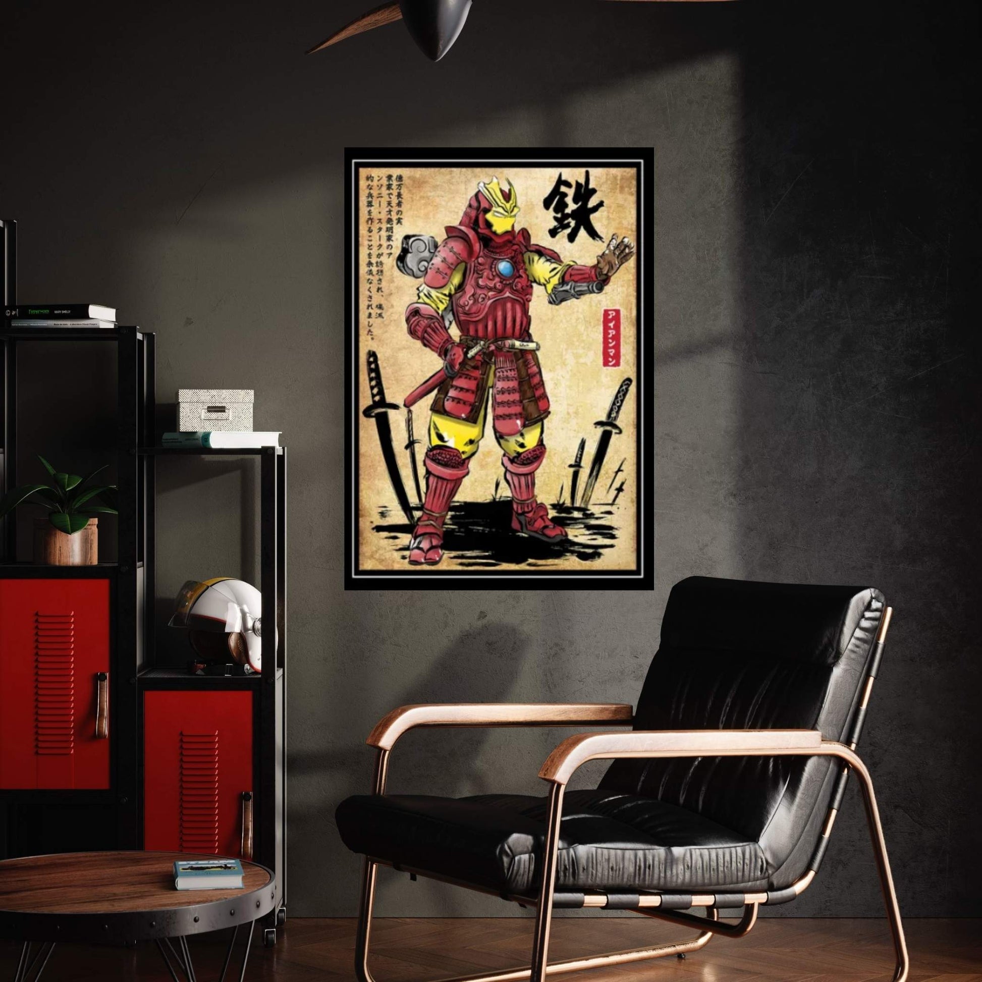 Iron Samurai Canvas Wall Art - Y Canvas